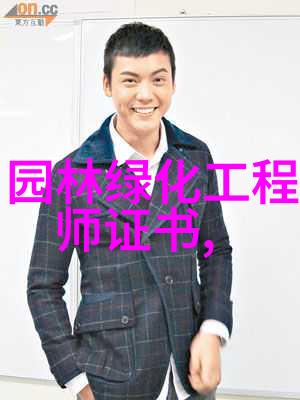 黑鱼是否可以通过网箱养殖