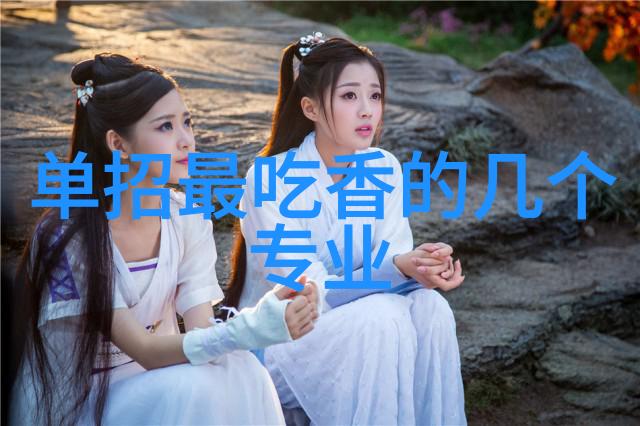 鱼糜罐头的技术加工