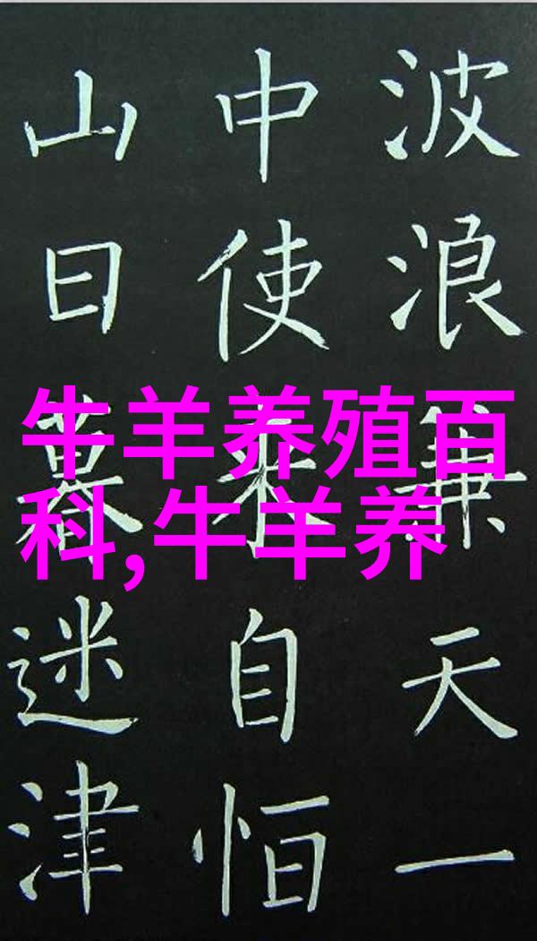 肉牛要催肥巧用瘤胃素
