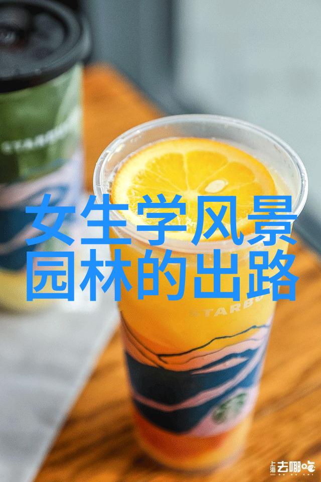 龙身凤尾虾
