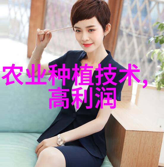 鱼鹅立体养殖增加三成收益